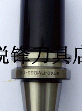 高精度CNC FMB平面铣刀柄 BT40-BT50-FMB22-60-100-150L 数控刀柄
