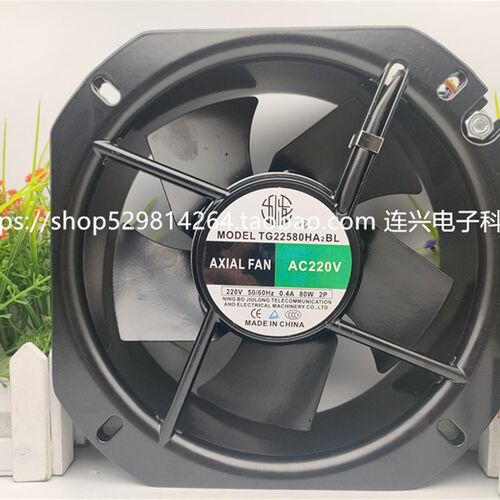 全新TG22580/28080HA1/HA2/HA3/HA6BL HA2B 220V 200FZY6-S风机