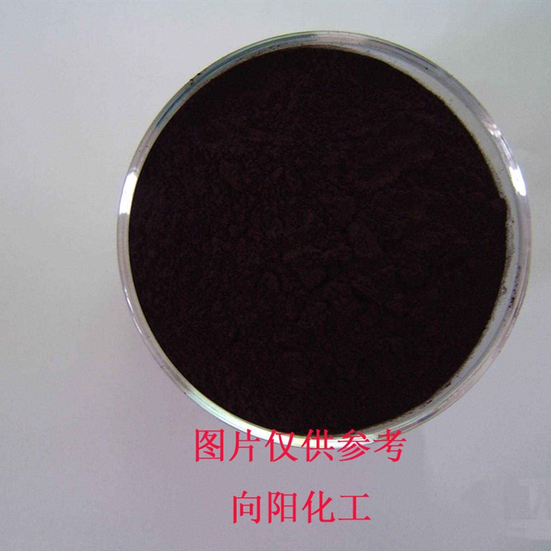 酸性染料染羊毛蚕丝锦纶混纺染发纸张肥皂木材皮革酸性黑10B