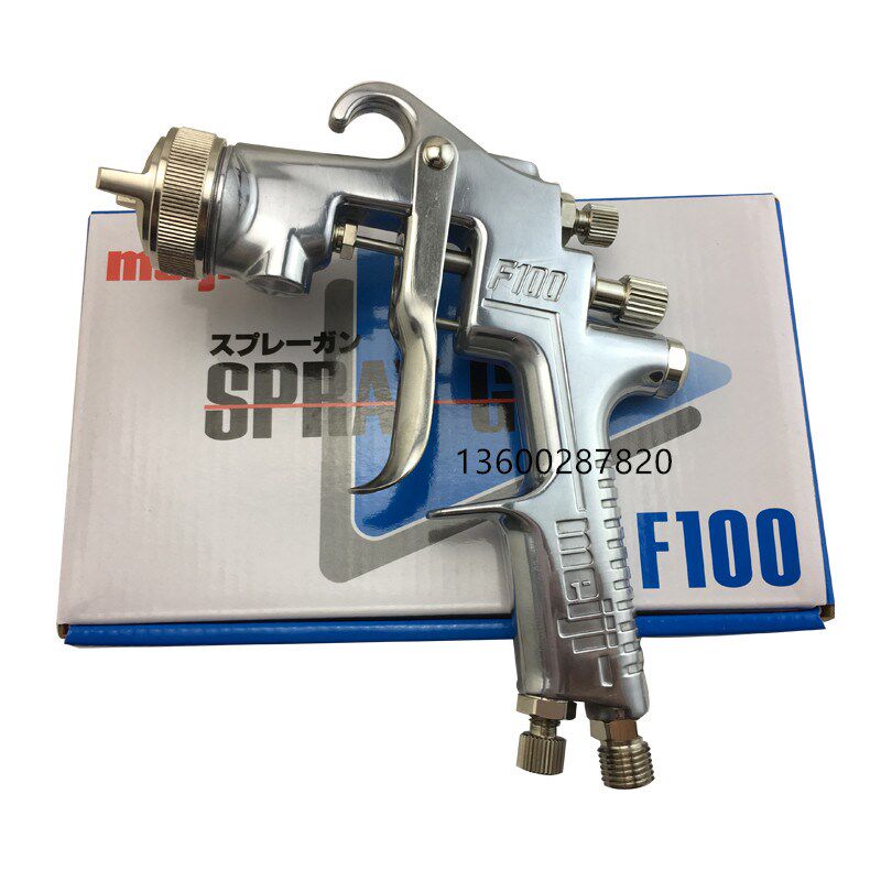 正品meiji明治F100手动喷枪塑胶家具汽车用高雾化喷漆枪F-100包邮