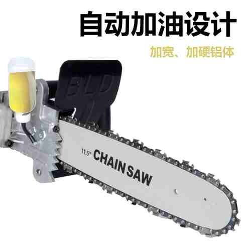 据工锯错果树手把电锔电动电角磨机切割支架拉木头的小功率单手s8