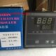 XMTA E型 8000 B8031 智能温度调节仪 KEYANG科洋仪电
