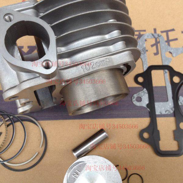 大阳公主踏板DY100T-A/100T-C套缸气缸体活塞环102缸径本州机