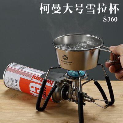 柯曼雪拉碗露营户外便携餐具科曼大小号不锈钢野炊餐碟304不锈钢