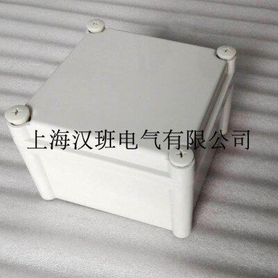 190*190*130mm仪表安装防护盒外壳塑料防水电器盒安防电源监控盒