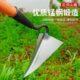 锰钢三角尖锄头除草起垄锄头多功能锄草种菜开沟施肥农用工具大全