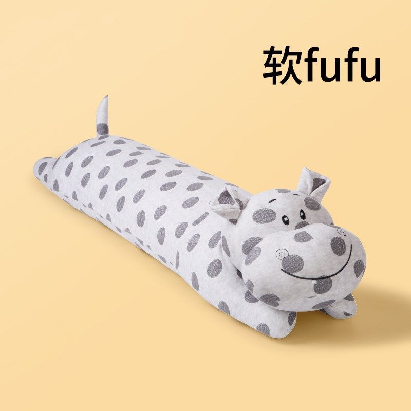 生日礼物超柔软长条抱枕q睡觉玩偶夹腿睡眠专用可拆洗床头靠枕靠