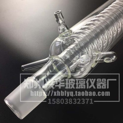 双重纯水蒸馏器冷凝管横式烧瓶双蒸烧瓶石英管水位器SZ-9W3/96/97
