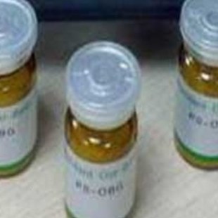 供应实验室对照品 标准品 表没食子儿茶素98% 20mg 质量好 价格优