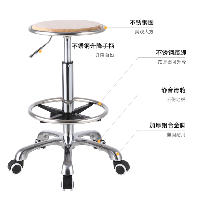 学校实验室升e降板凳实木升降轮子凳子车间K工厂流水线工作橡木椅
