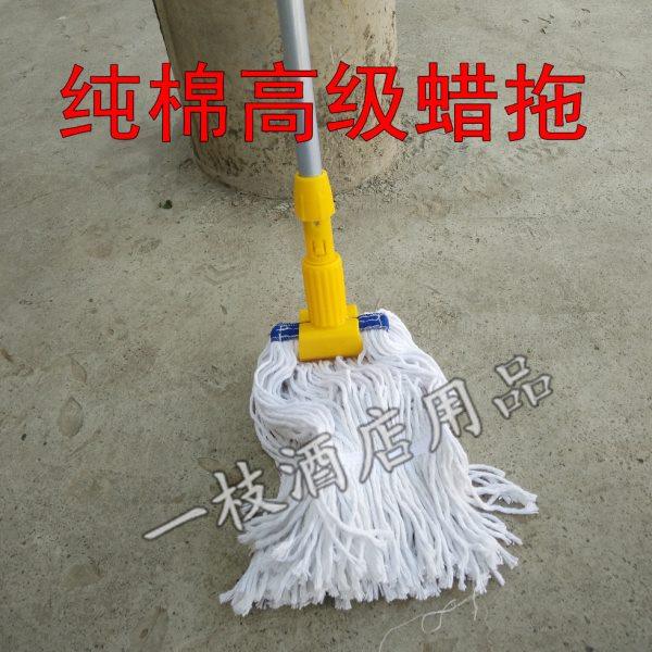 标准型地拖 棉线地拖把 酒店大厦工厂压水型地拖 铝合金蜡拖把,家庭/个人清洁工具,旋转拖把,淘宝优惠券,粉丝福利购,淘宝优惠卷