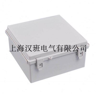 285*285*155方形塑料防水电源保护机壳仪器仪表安装盒卡扣接线盒