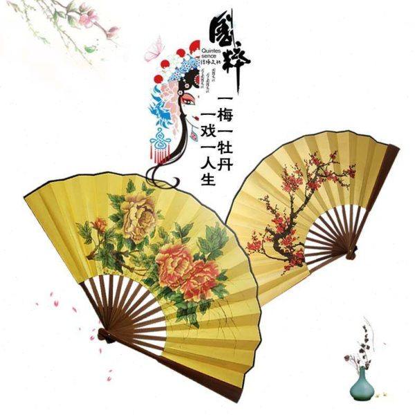 布扇贵妃醉酒舞蹈女古风京剧双面牡丹梅花8寸10寸9寸折扇戏曲扇子,居家日用,扇子,淘宝优惠券,粉丝福利购,淘宝优惠卷