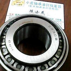 32308 7608 40*90*35.5 HRB哈尔滨圆锥轴承内径40外90高35.5毫米