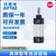 亚德客标准气缸SU 100X75X150X200X500X1000S SAU32