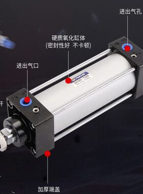SC125气缸大缸径160X25*50-75X100X150X200X250X500-50-S亚德客型