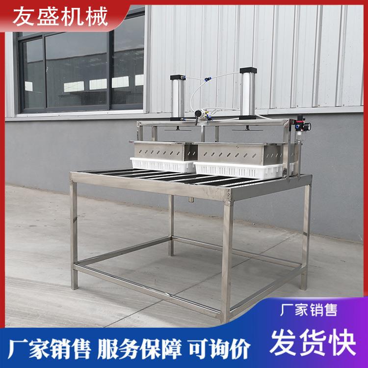 小型气动压豆腐机加高款两连压豆腐加工设备两盒豆腐成型机