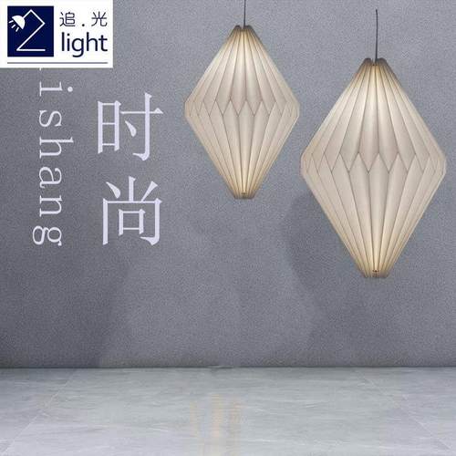 吊灯灯罩北欧现代简约创意可折叠折纸灯笼客厅餐厅酒吧咖啡厅灯笼