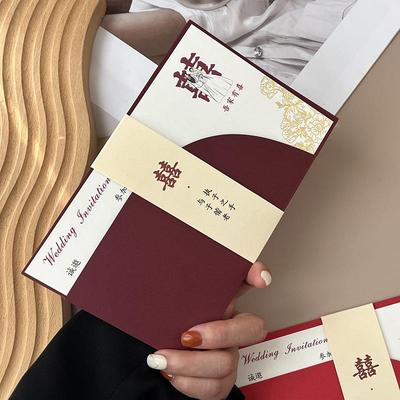 高级感喜宴请帖结婚邀请函新婚喜帖婚礼请柬2025新款纸质小众