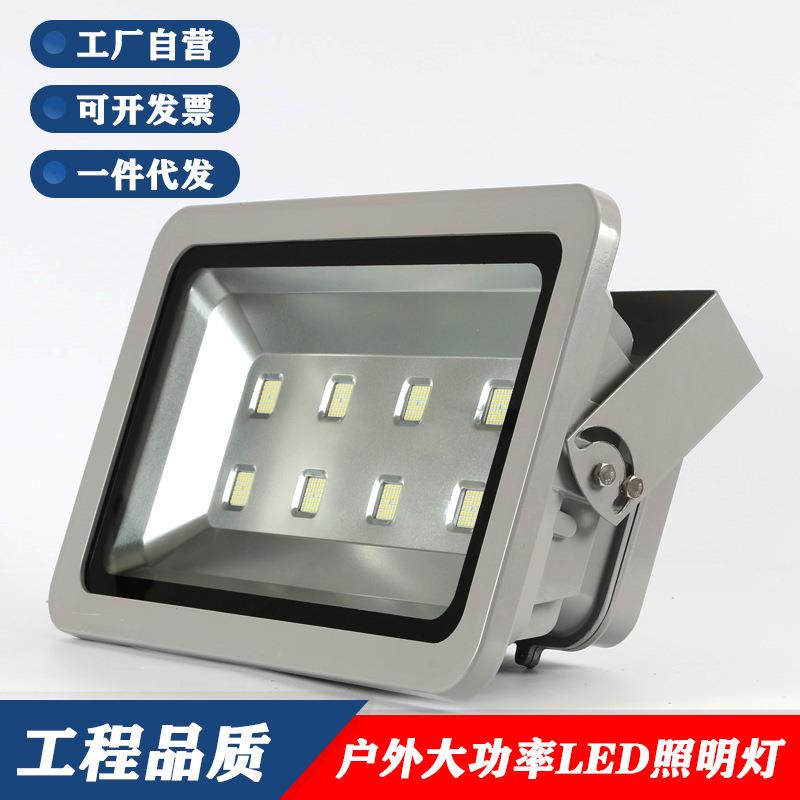 超亮1000W投光灯led投射灯泛光灯户外防水球场灯广场工地亮化照明
