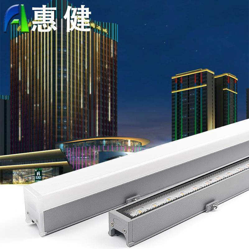 户外防水12Wled线条灯24V全彩外墙亮化工程灯轮廓灯跑马灯护栏管,家装灯饰光源,线性灯,淘宝优惠券,粉丝福利购,淘宝优惠卷
