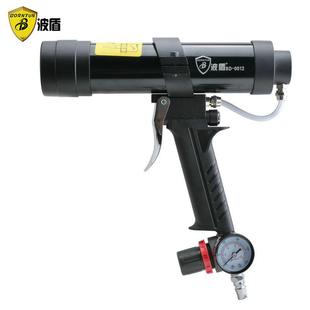 波盾310ML硬胶枪 硅胶枪 打胶枪 0012 带表可调速气动玻璃胶枪