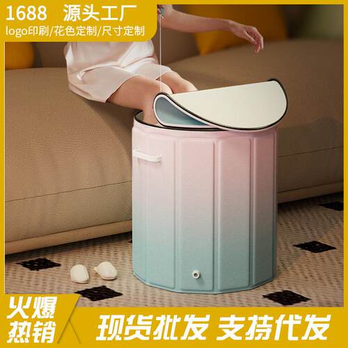 木板圆形浴桶家用保温足浴桶可折叠保温旅行便携泡脚桶按摩带盖子