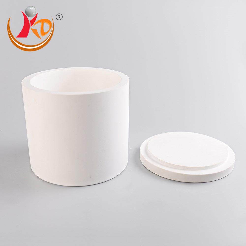 氧化铝刚玉 球磨罐 99高纯陶瓷氧化铝罐 50ml-3L 现货供应