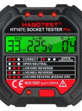 华博新款英规HT107E插座测试仪