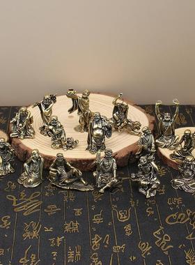 全黄铜十八罗汉摆件收藏古玩复古降龙伏虎桌面铜摆设实心迷你铜人