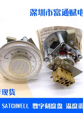英国 SATCHWELL 数字刻度盘 温度调节器 开关 RPP 3425 电位器
