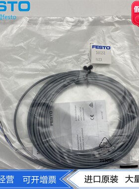 FESTO费斯托用于T型槽磁环式接近开关SME-8-O-K-LED-24  160251