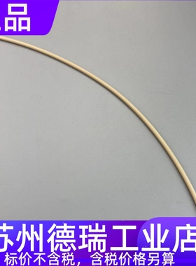 福尼斯44.0350.1806 0181 2444 2389导丝送丝管伏能士42.0404.017