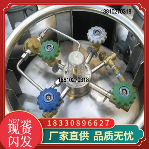 210L低压低温气瓶 液氮液氧钢瓶 杜瓦瓶 氧气罐 鱼车氧气瓶 LNG瓶