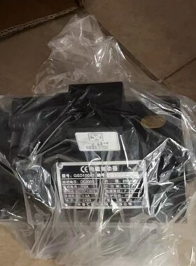 蒂森扶梯辅助抱闸/Gsd100A1/蒂森辅助电磁铁ZDS150/100-30 原装