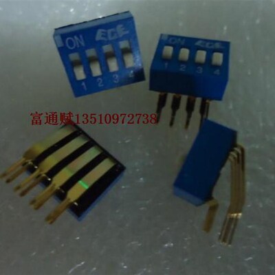 台湾ECE 琴键开关 VDG/S-03H-R间距2.54弯脚4位数字拔码 拔码开关