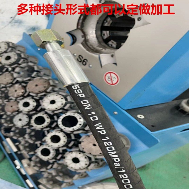 内径10mm六层钢丝缠绕高压清洗机配套橡胶软管 工作压力120MPa,搬运/仓储/物流设备,其他起重搬运设备,淘宝优惠券,粉丝福利购,淘宝优惠卷