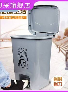 垃圾桶大号灰色脚踏30L户外40升商用厨房家用大容量20带盖脚踩式