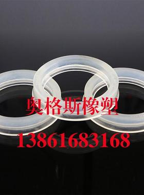 气动油封大全QYd型90/100*5*100/110*12气缸活塞杆轴用密封圈/件