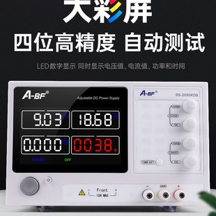 不凡大功率开关电源可调直流稳压电源恒压电源20V30V60V10A30A60A