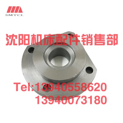 沈阳中捷摇臂钻床Z3040 Z3050X16弹簧套筒支座46013法兰法兰盘