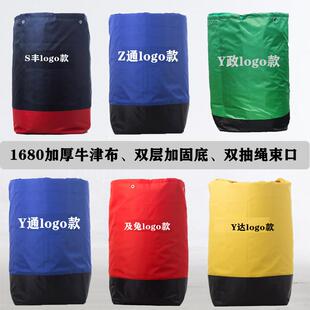 快递袋环保袋集包中转袋帆布防水中收件袋圆通韵达航空物流打包袋