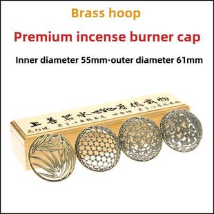 香炉盖配件小盖网格古色古香旧铜色银瓷石出口香炉盖与盖
