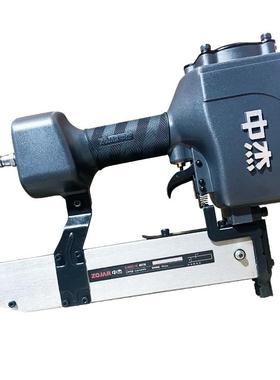 中杰N851B气动大码钉枪 851N型码钉U型木架气钉打钉枪可用N21码钉