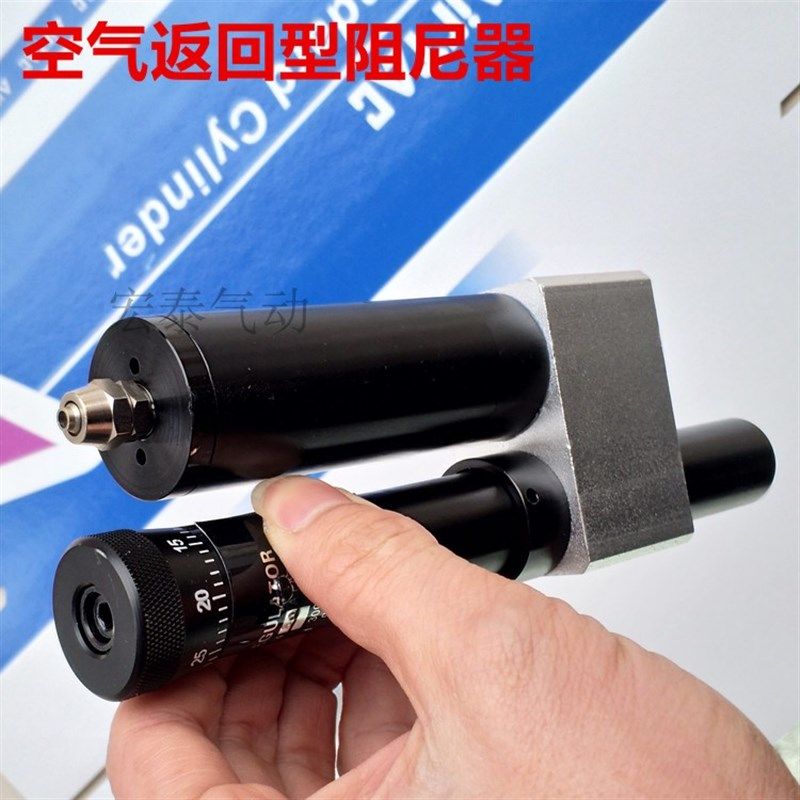 自动攻丝打孔机动力头阻尼器空气返回型HR/RB/2460A/2480A/24100A