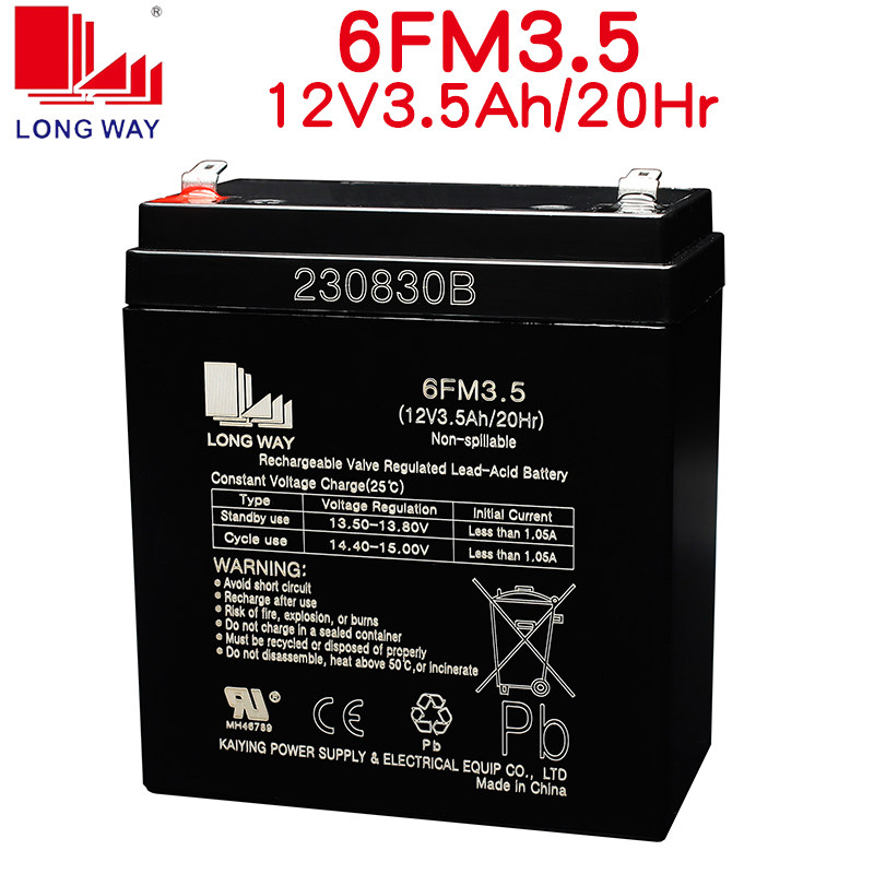 万利达音响电池12v3.5Ah户外广场舞大容量6FM3.5电瓶Y5音箱M+9110