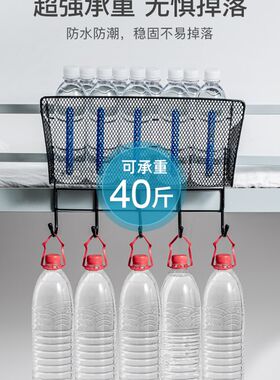 新疆包邮床头置物架大学生宿舍神器好物寝室上铺收纳床上床边挂篮