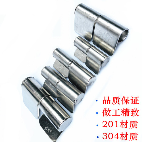 龙美合页304不锈钢22带片门较 25双封18单封铰链大门承重门轴201