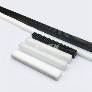 0.8模直线齿条导轨 0.7模 pom塑料齿条直齿轮0.5模 0.6模