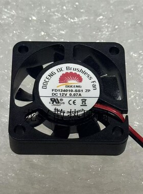 全新原装DOCENG 4010 FD124010-SS1 ZP 12V 0.07A 两线 散热风扇